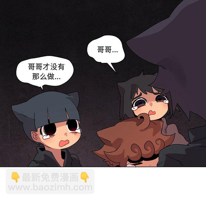 第 34 话27
