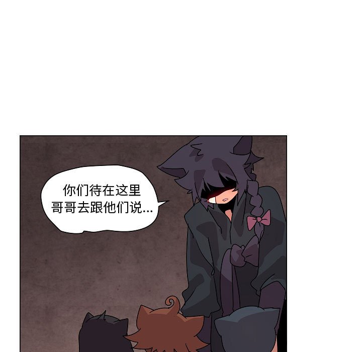 第 34 话28