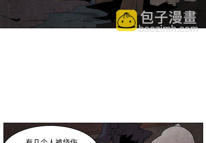第 34 话3