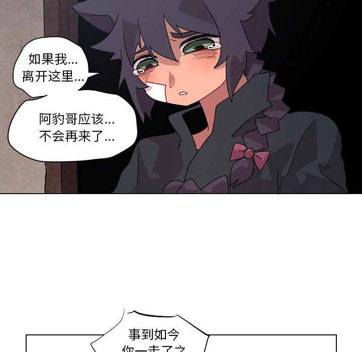 第 34 话33
