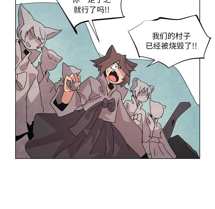 第 34 话34