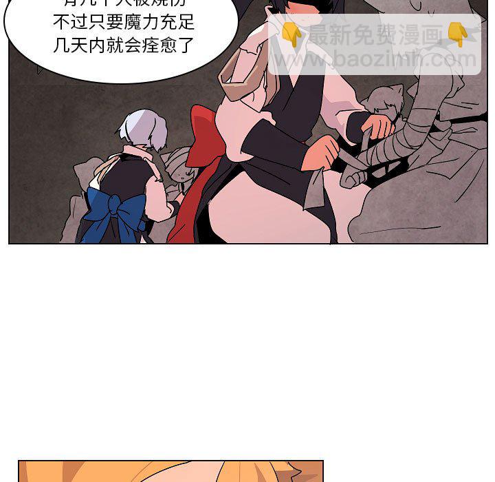 第 34 话4