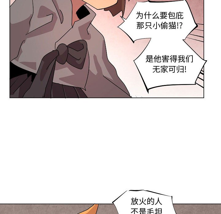 第 34 话41