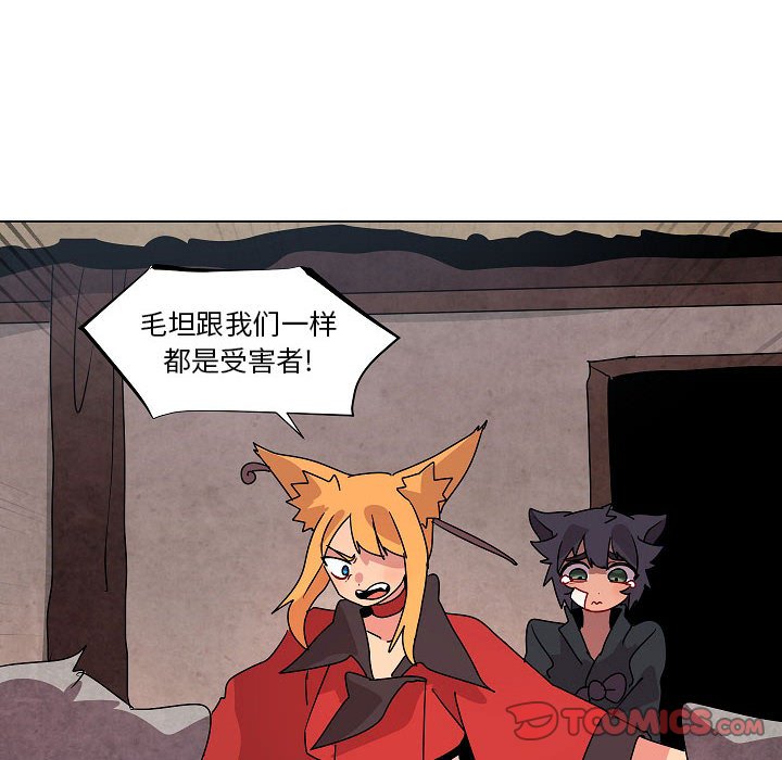 第 34 话43