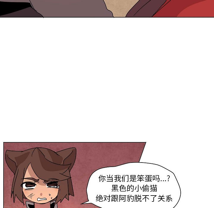 第 34 话46