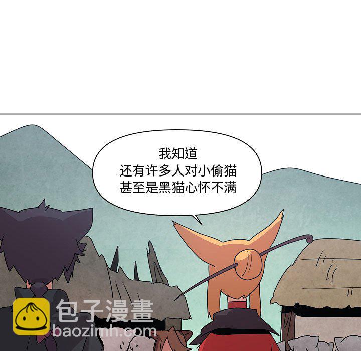 第 34 话56