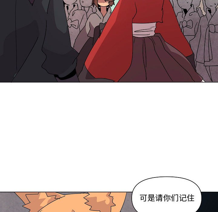 第 34 话57