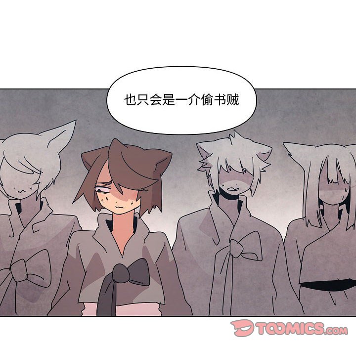 第 34 话59