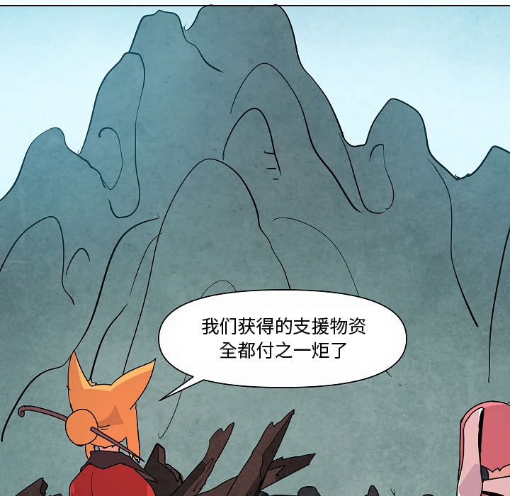 第 34 话6