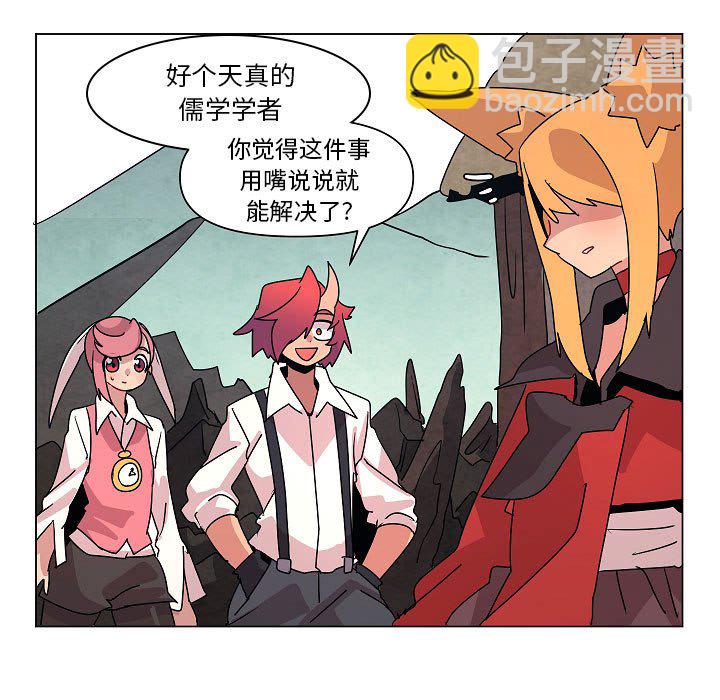 第 34 话62