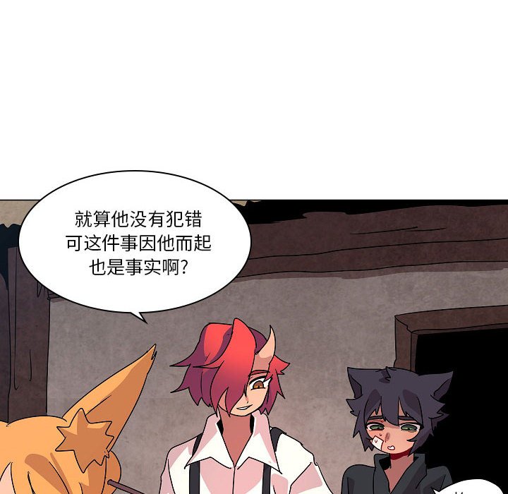 第 34 话63