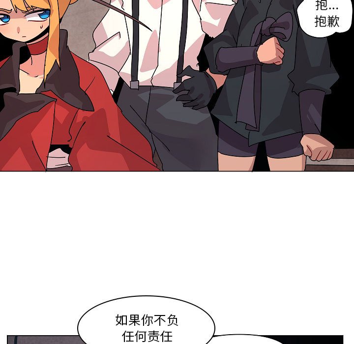 第 34 话64