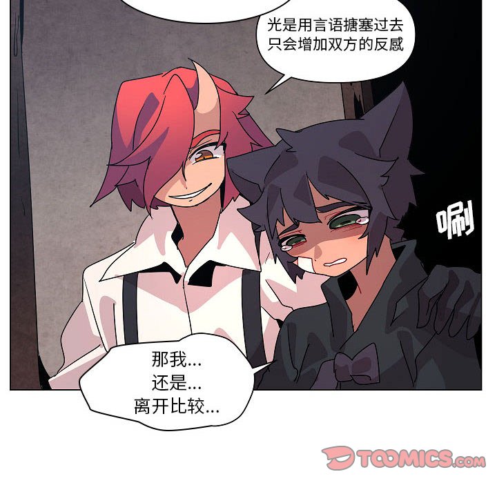 第 34 话65