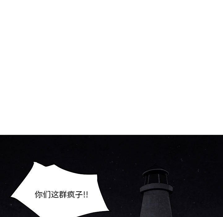 第 34 话68