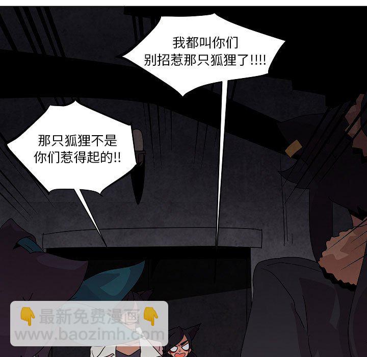 第 34 话70
