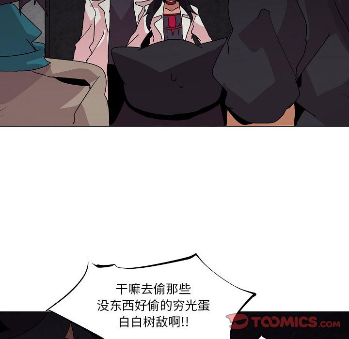第 34 话71
