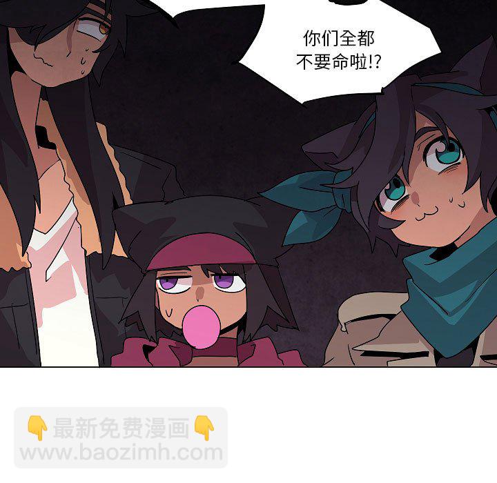 第 34 话72