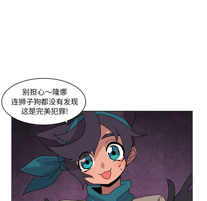 第 34 话73