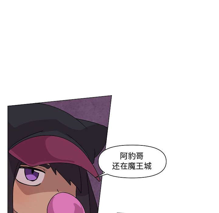第 34 话76