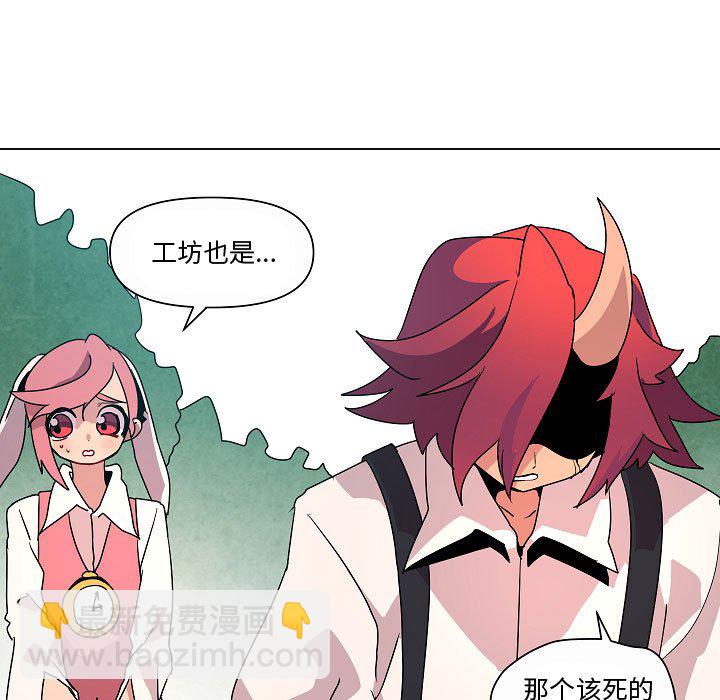 第 34 话8