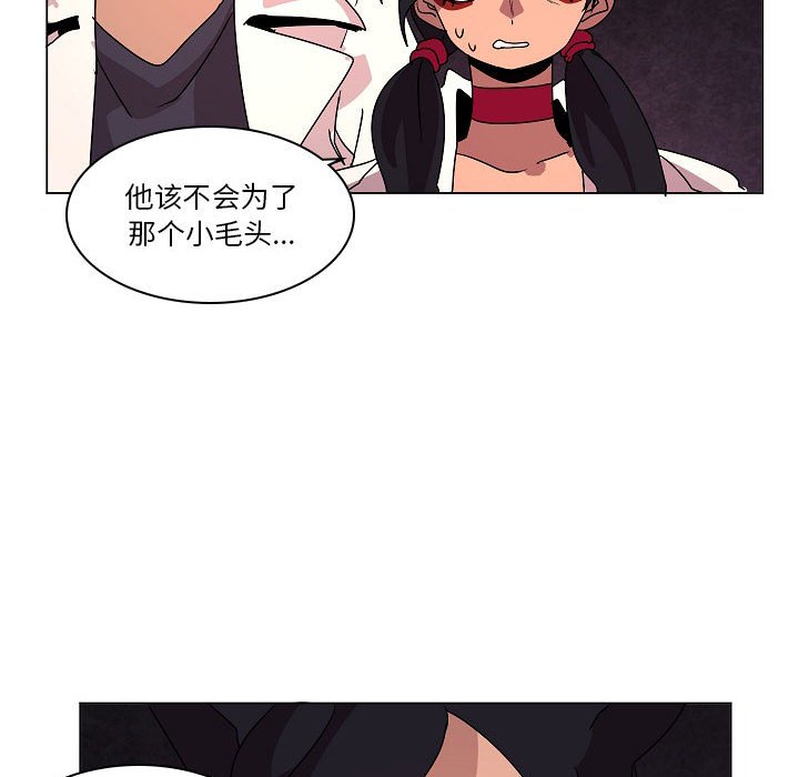 第 34 话81