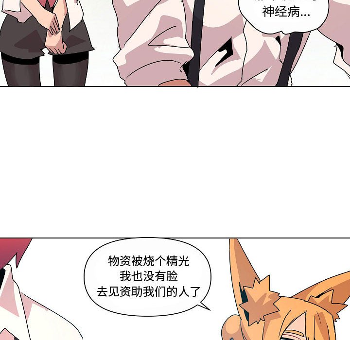 第 34 话9