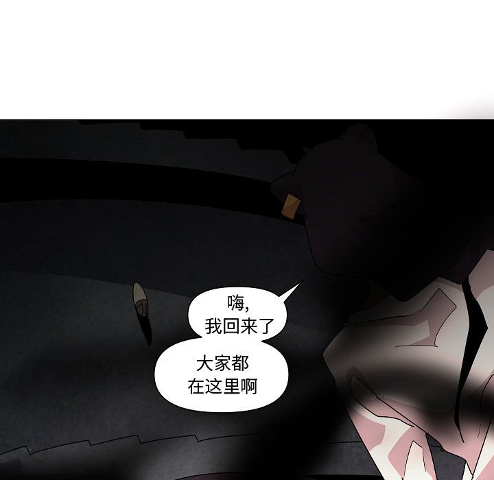 第 34 话98