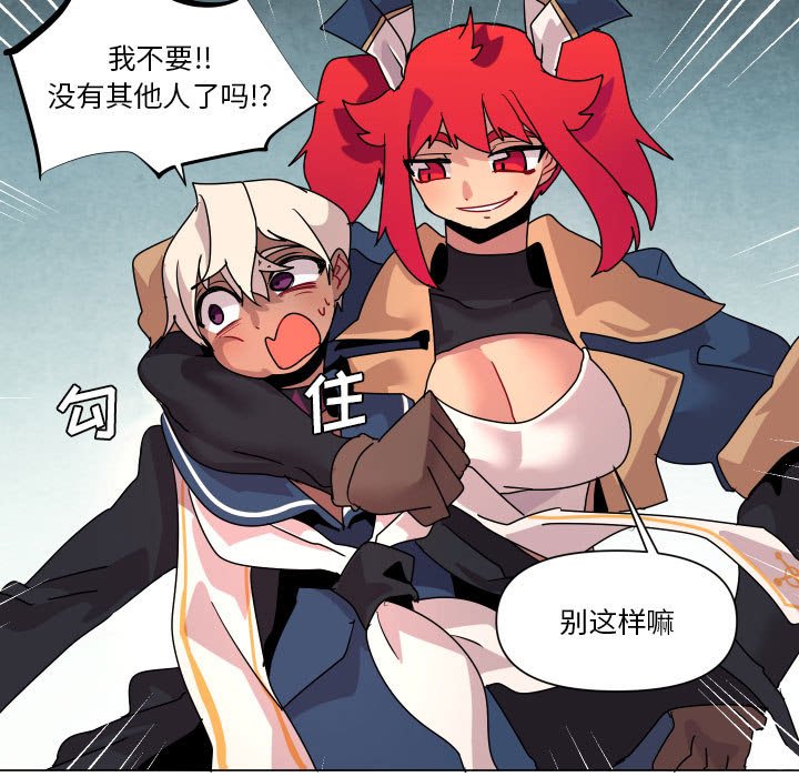 第 36 话10