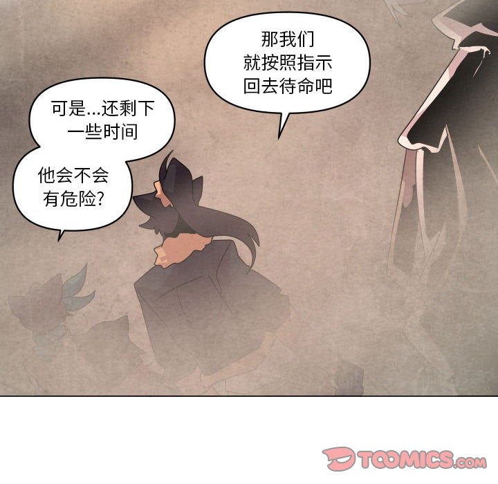 第 36 话101