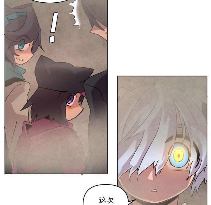 第 36 话108