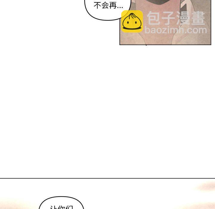 第 36 话109