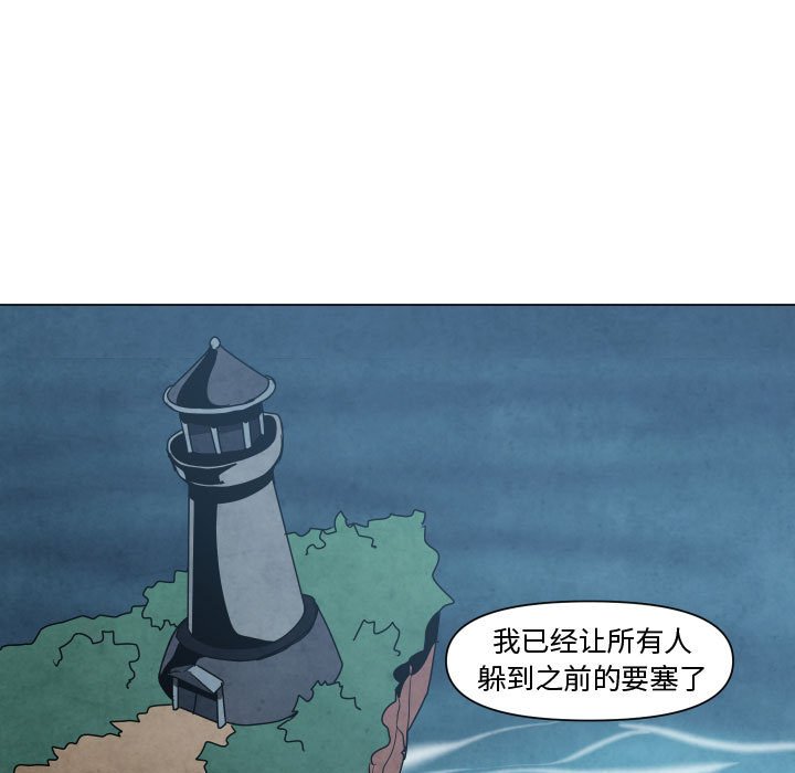 第 36 话14