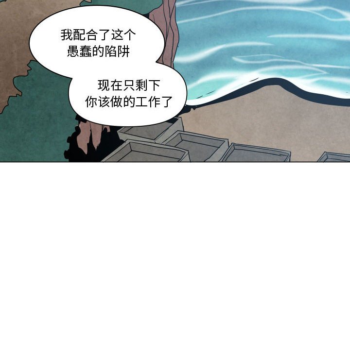 第 36 话15