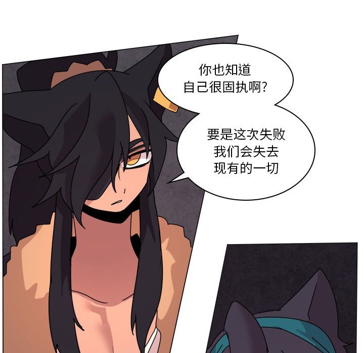 第 36 话18
