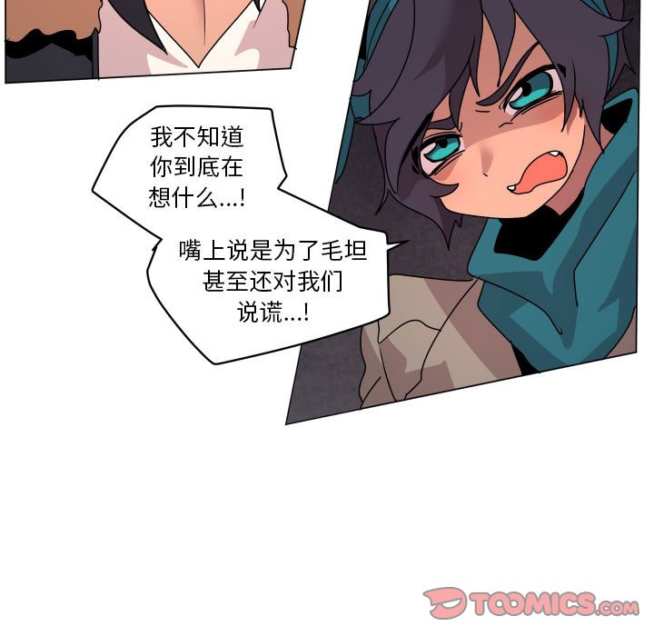 第 36 话19
