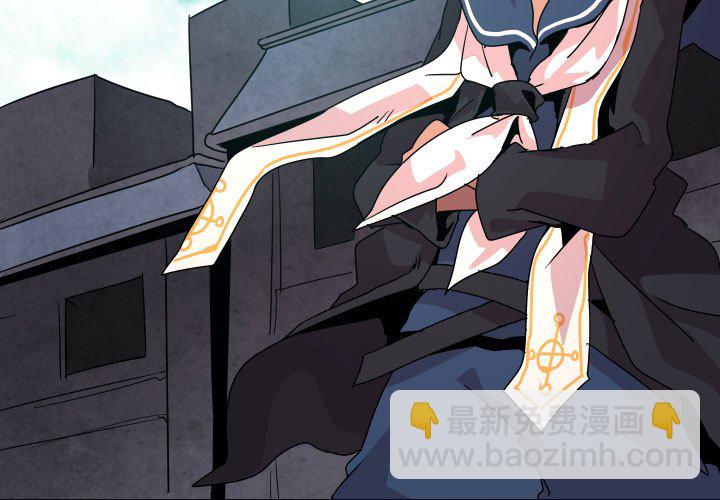 第 36 话2