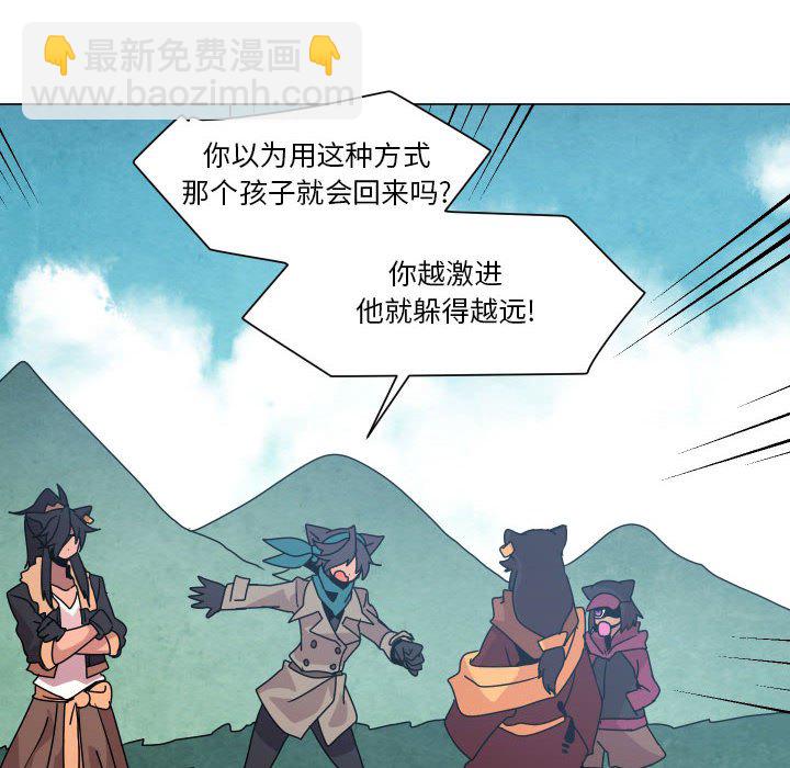 第 36 话20