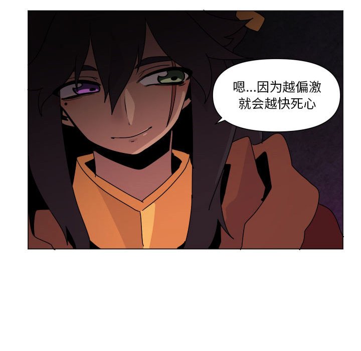第 36 话23