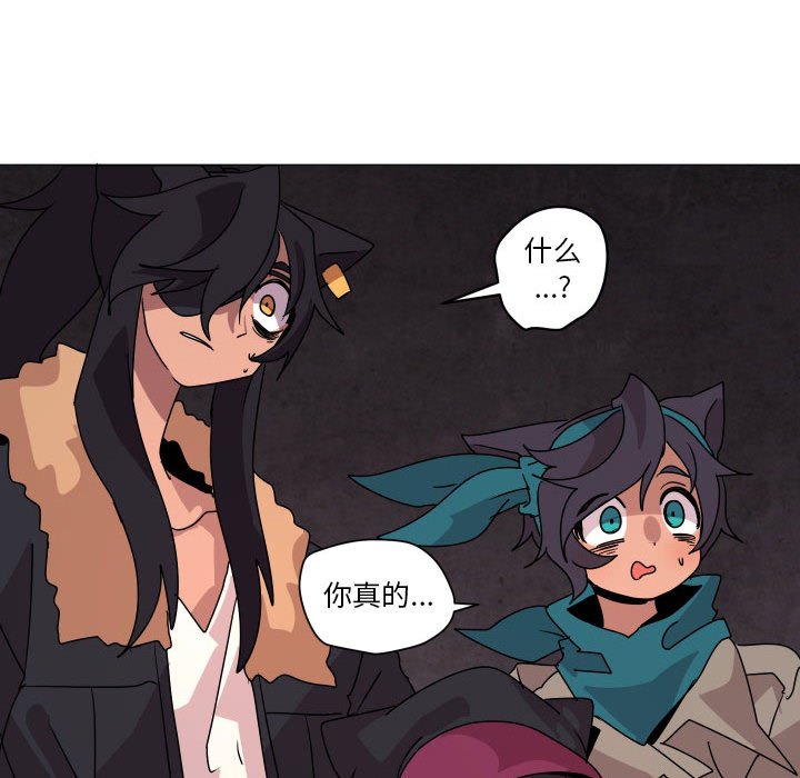 第 36 话24