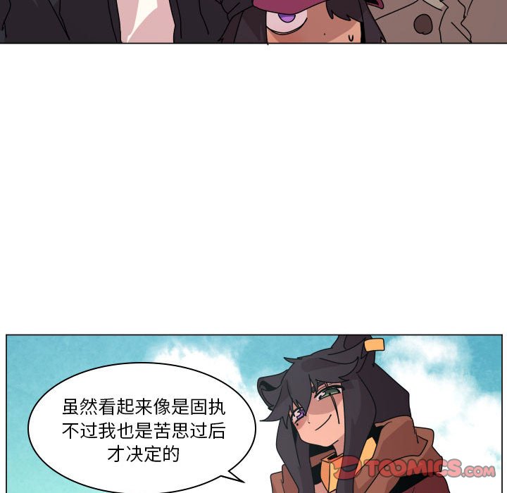 第 36 话25