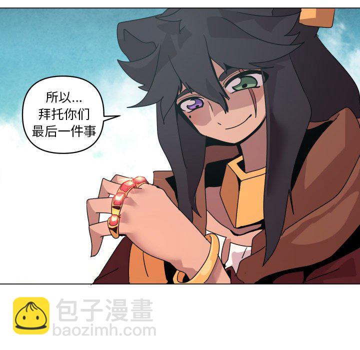 第 36 话27