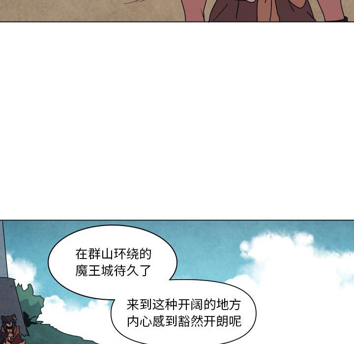 第 36 话32