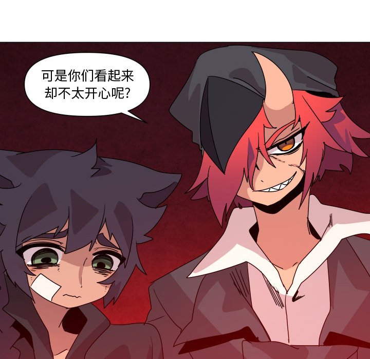 第 36 话39