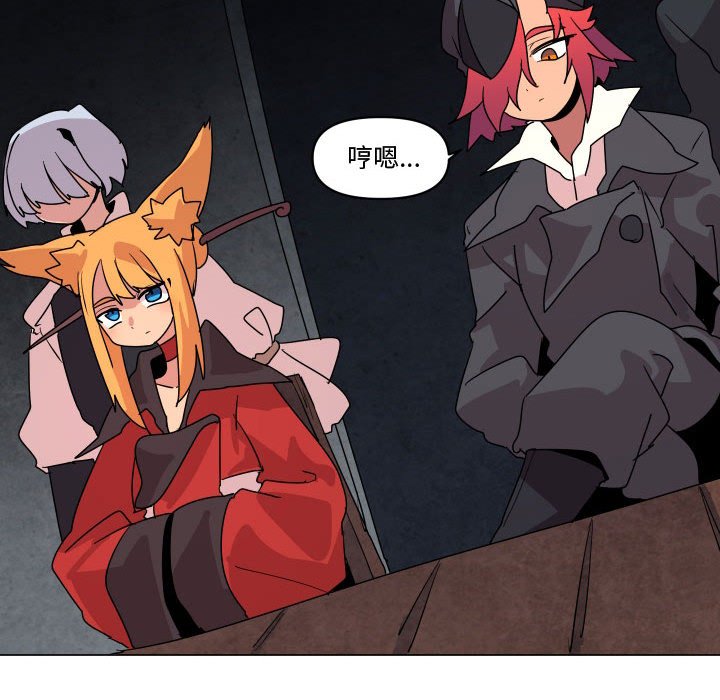 第 36 话42