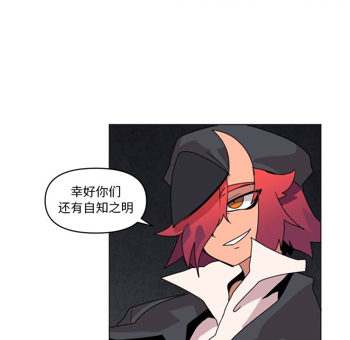 第 36 话46