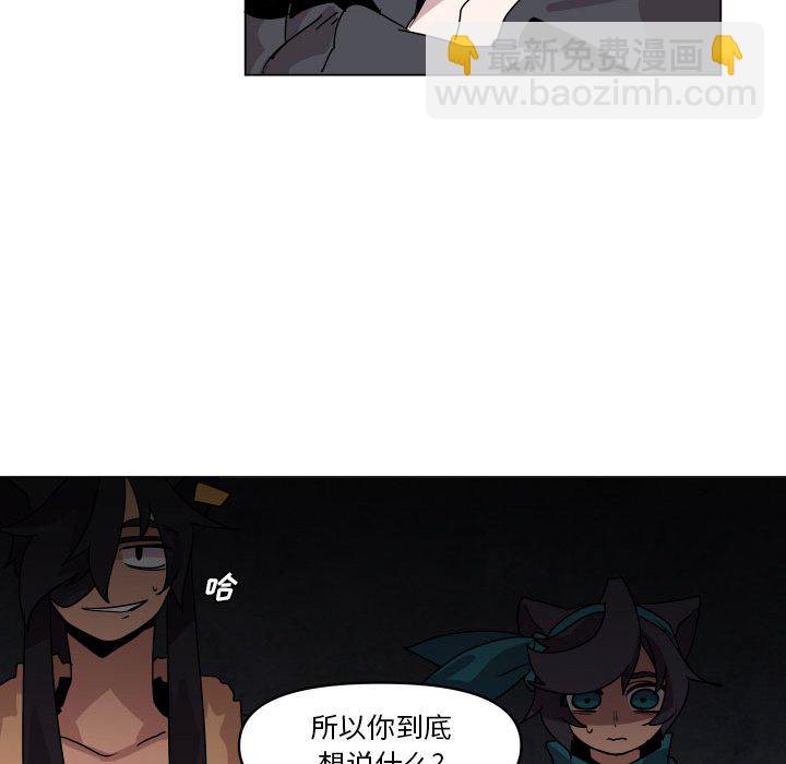 第 36 话47