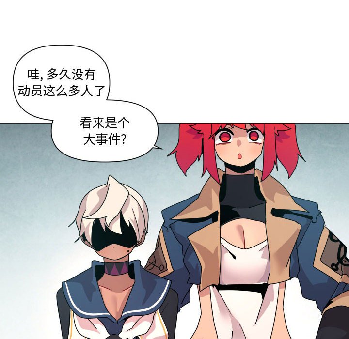 第 36 话5