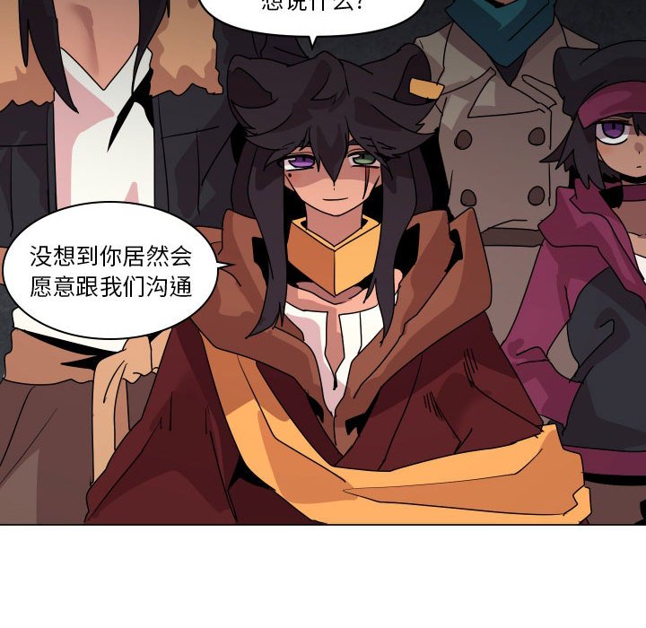 第 36 话52