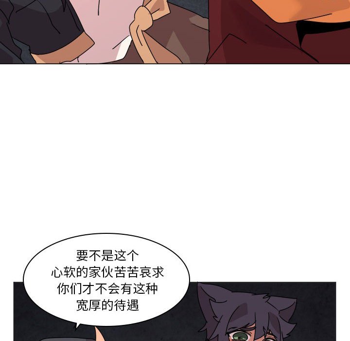 第 36 话56
