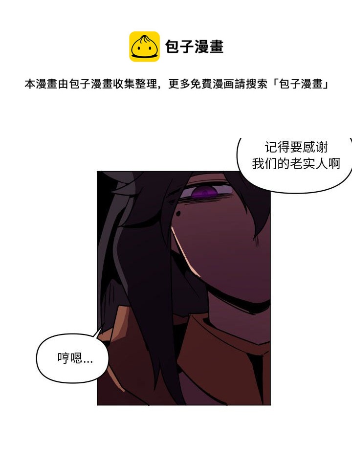 第 36 话58